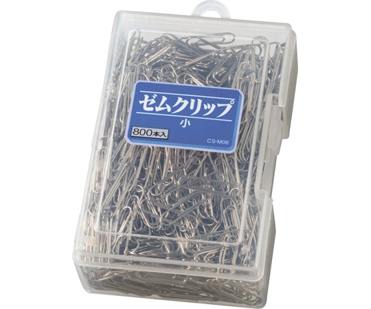 ライオン事務器 ゼムクリップ CS-M06 1個(ご注文単位1個)【直送品】