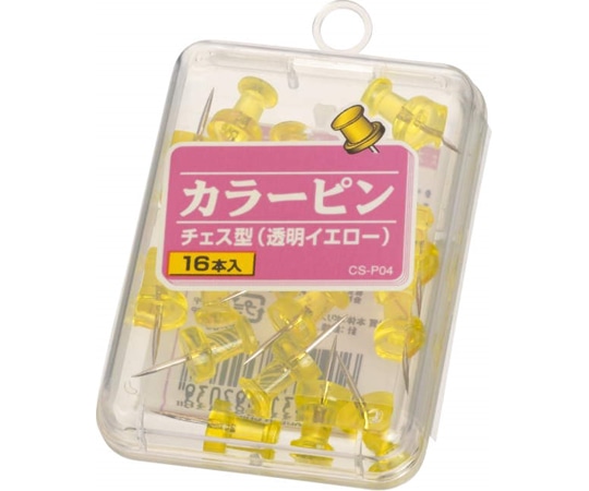 ライオン事務器 カラーピンチェス型 CS-P04 1個(ご注文単位1個)【直送品】