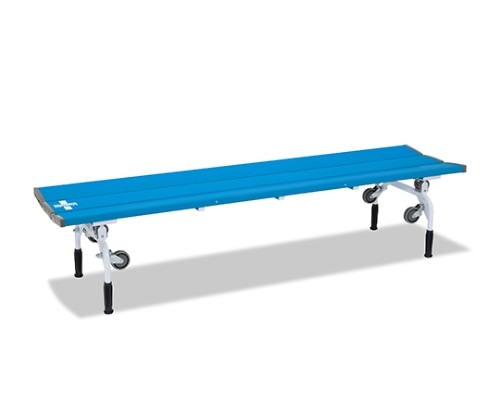 テラモト レスキューベンチ(ブルー) BC-309-018-3 1個（ご注文単位1個）【直送品】