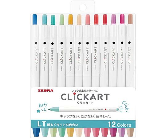 ゼブラ 水性ペン クリッカート 12色セットLT WYSS22-12CLT 1パック(ご注文単位1パック)【直送品】