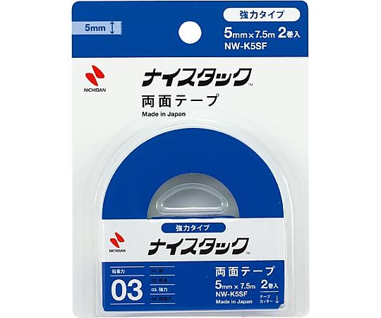 ニチバン ナイスタック強力タイプ 幅5mm×7.5m 1セット(2巻入) NW-K5SF 1セット(ご注文単位1セット)【直送品】