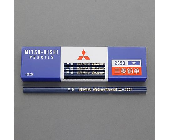 アズワン 青 鉛筆(12本) EA765MC-34 1箱(ご注文単位1箱)【直送品】