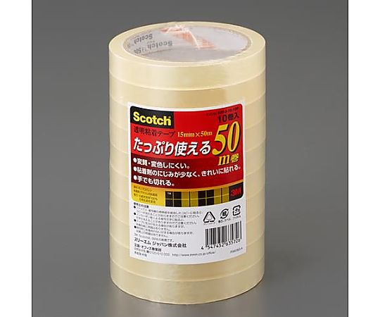 アズワン 15mmx50m 透明粘着テープ(10巻) EA765MA-52 1パック(ご注文単位1パック)【直送品】