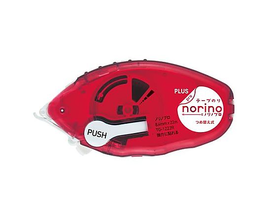 アズワン 8.4mmx22m テープのり(ノリプロ/強力に貼れる) EA765MB-76 1個(ご注文単位1個)【直送品】