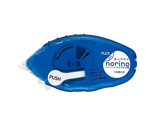 アズワン 8.4mmx22m テープのり(ノリプロ/しっかり貼れる) EA765MB-77 1個(ご注文単位1個)【直送品】