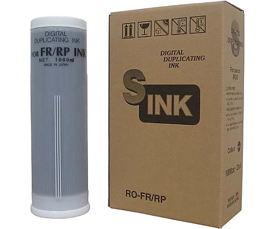 フリカ 汎用インク FR/RE/SOYRPE黒用(2個入) R0-FR/RP クロ 1箱(ご注文単位1箱)【直送品】