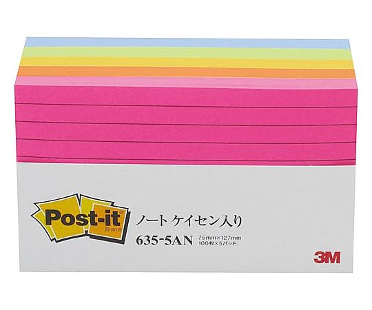 スリーエム ポストイット 罫線入 75×127 5色5冊 635-5AN 1パック(ご注文単位1パック)【直送品】
