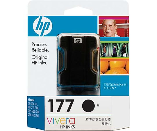 ヒューレット・パッカード 純正インク HP177(C8721HJ)ブラック C8721HJ 1個(ご注文単位1個)【直送品】