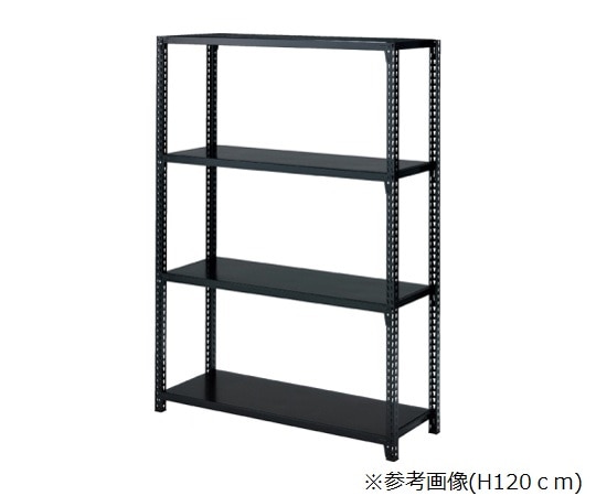 ストア・エキスプレス ストレージシェルフ スチール棚4段展開 W120cmタイプ ボルトレスタイプ ブラック 本体 H150cm 61-67-7-2 1セット（ご注文単位1セット）【直送品】