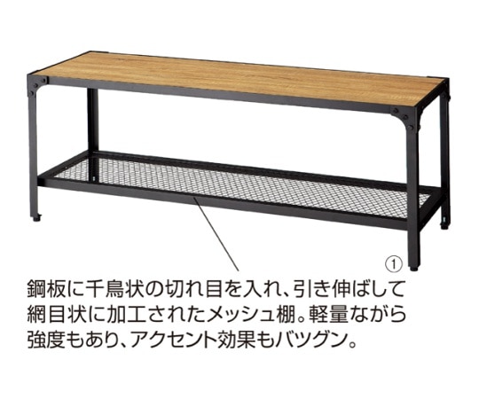 ストア・エキスプレス ディスプレイテーブル 小 61-425-46-3 1台（ご注文単位1台）【直送品】