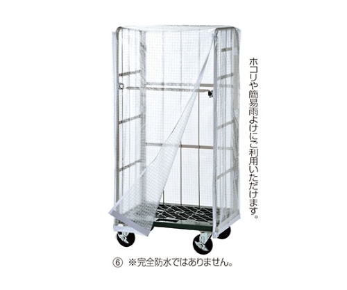 ストア・エキスプレス 店舗用ラスパレ用オプション ビニールカバー W85cm用 61-802-25-6 1枚（ご注文単位1枚）【直送品】