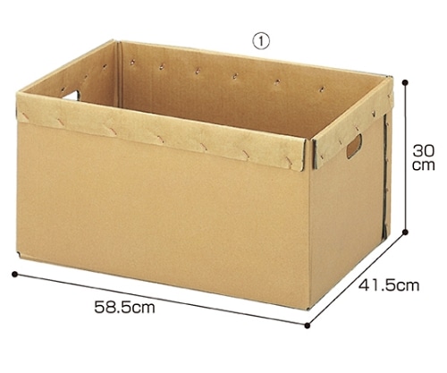 ストア・エキスプレス セルフケース 浅型 1セット(5個入) 61-364-8-1 1セット（ご注文単位1セット）【直送品】