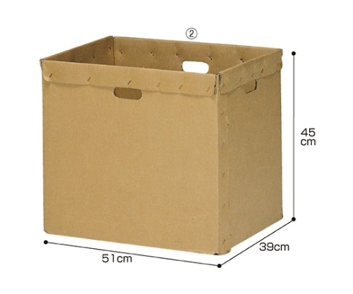 ストア・エキスプレス セルフケース 深型 1セット(5個入) 61-364-8-2 1セット（ご注文単位1セット）【直送品】