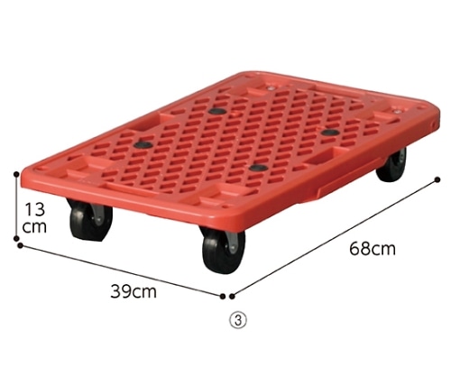 ストア・エキスプレス カラーキャリー レッド 61-364-10-3 1台（ご注文単位1台）【直送品】