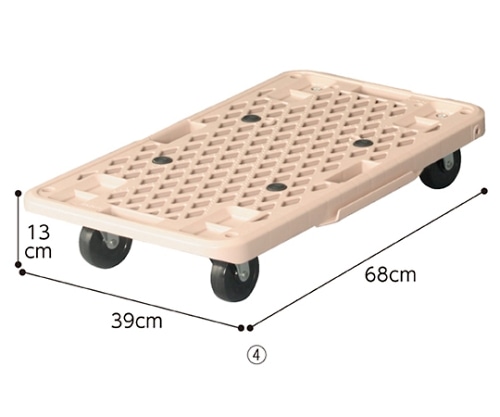 ストア・エキスプレス カラーキャリー ローズグレー 61-364-10-4 1台（ご注文単位1台）【直送品】