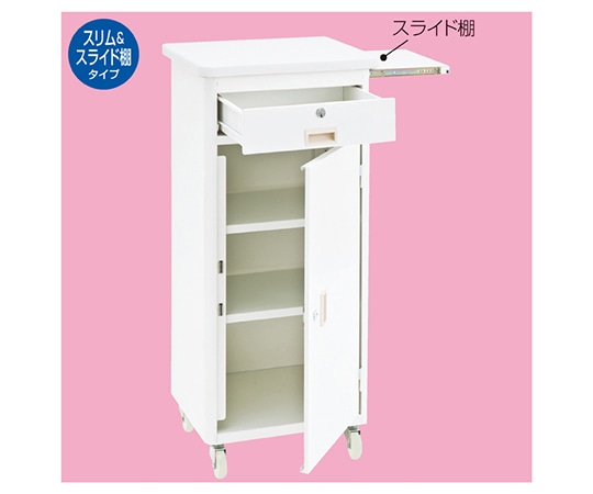 アズワン 作業台 スライド棚付き W45cm 扉付 ホワイト 61-146-11-2 1台（ご注文単位1台）【直送品】