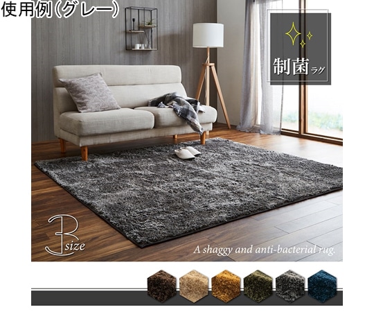 アズワン ルフォン グリーン 200×250cm 1280300121303 1個（ご注文単位1個）【直送品】