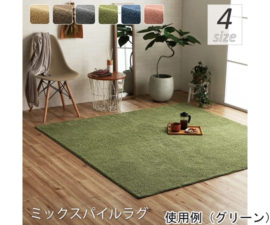 アズワン プリーム ブラウン 130×185cm 1280400061503 1個（ご注文単位1個）【直送品】