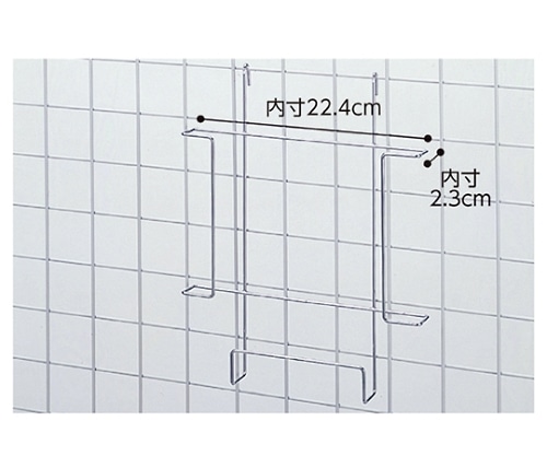 ストア・エキスプレス ネット用カタログ入れ A4用 1セット(5個入) 61-132-12-1 1セット（ご注文単位1セット）【直送品】