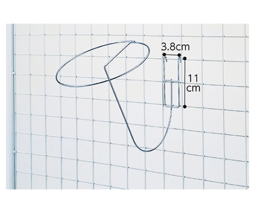 アズワン ネット用帽子掛け 直径18cm 1セット(5本入) 61-132-8-2 1セット（ご注文単位1セット）【直送品】