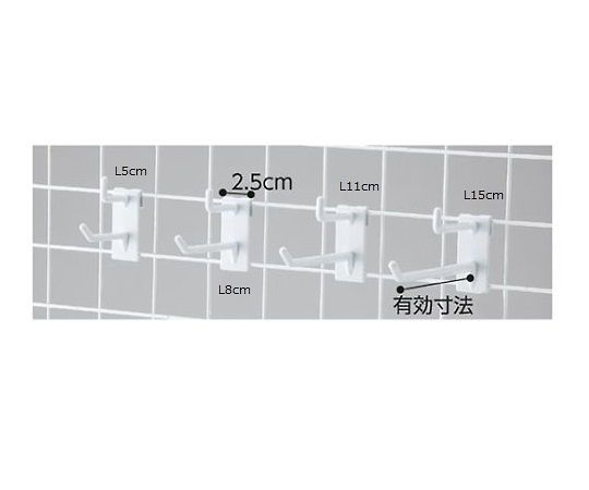 ストア・エキスプレス 樹脂製ネットフック 白 2段タイプ L11cm 1セット(10本入) 61-131-9-3 1セット（ご注文単位1セット）【直送品】