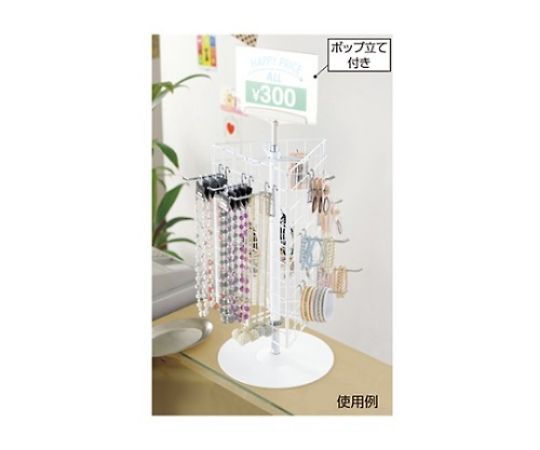 ストア・エキスプレス 卓上回転ネットディスプレイ(ポップ立て付き) 三角型 白 61-127-6-1 1台（ご注文単位1台）【直送品】