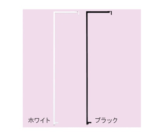 ストア・エキスプレス SF壁面タイプ専用枠型フレーム ホワイト 61-9-5-1 1本（ご注文単位1本）【直送品】