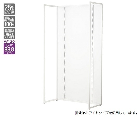 ストア・エキスプレス UR壁面タイプ W120×H210cm 【本体 】【ブラック枠×ホワイトパネル】 61-14-3-3 1台（ご注文単位1台）【直送品】