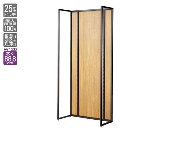 ストア・エキスプレス UR壁面タイプ W120×H210cm 【本体 】【ブラック枠×ラスティック柄パネル】 61-14-3-5 1台（ご注文単位1台）【直送品】