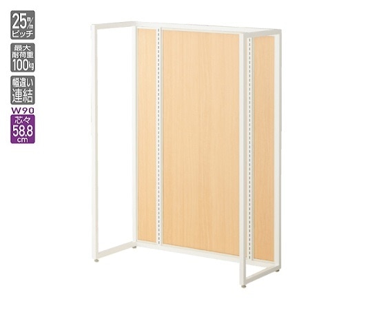 ストア・エキスプレス UR90 中央片面タイプ ホワイト 本体 エクリュパネル付き 61-15-2-2 1台（ご注文単位1台）【直送品】