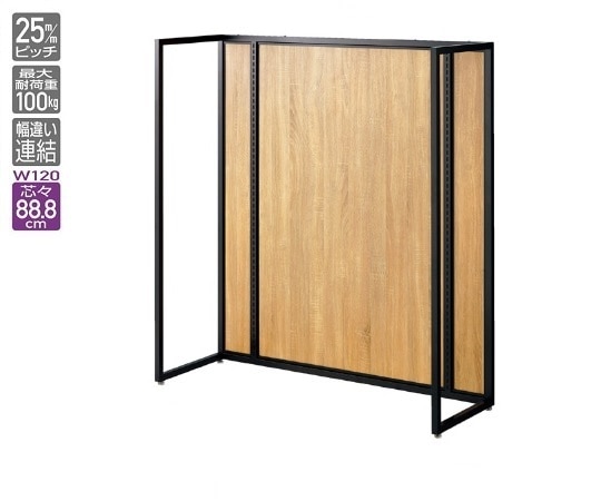 ストア・エキスプレス UR120 中央片面タイプ ブラック 本体 ラスティック柄パネル付き 61-15-8-5 1台(ご注文単位1台)【直送品】