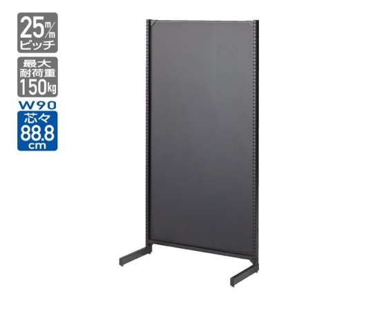 ストア・エキスプレス BR50片面 W90cmタイプ ブラック ボードタイプ 本体 H135cm 61-421-99-1 1台（ご注文単位1台）【直送品】