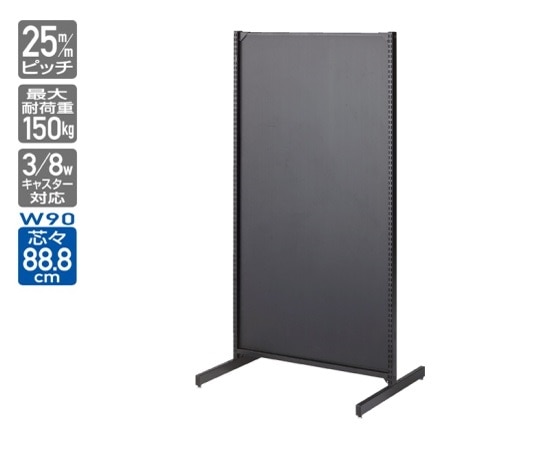 ストア・エキスプレス BR50両面 W90cmタイプ ブラック ボードタイプ 本体 H180cm 61-422-16-3 1台（ご注文単位1台）【直送品】