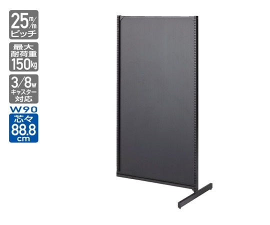 ストア・エキスプレス BR50両面 W90cmタイプ ブラック ボードタイプ 連結 H150cm 61-422-17-2 1台（ご注文単位1台）【直送品】