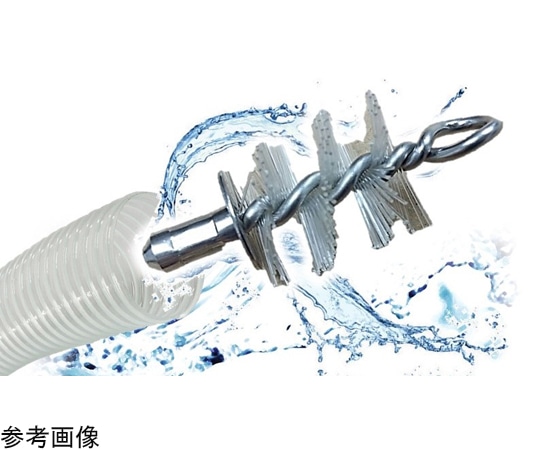 山口商工 ロケットブラシ 25mm C-9 1個(ご注文単位1個)【直送品】