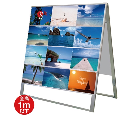 常磐精工 カードケーススタンド看板 A4横 24両面 CCSK-A4Y24R 1台（ご注文単位1台）【直送品】