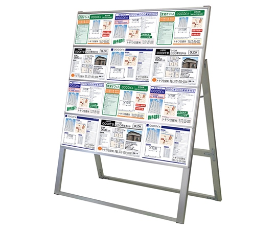 常磐精工 カードケーススタンド看板 A4横 12片面ハイ CCSK-A4Y12KH 1台（ご注文単位1台）【直送品】