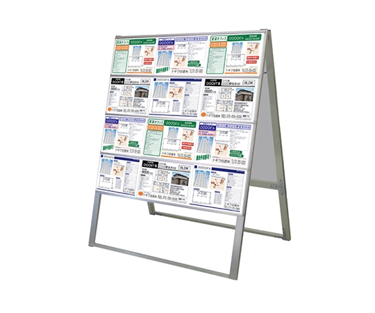 常磐精工 カードケーススタンド看板 A4横 24両面ハイ CCSK-A4Y24RH 1台（ご注文単位1台）【直送品】