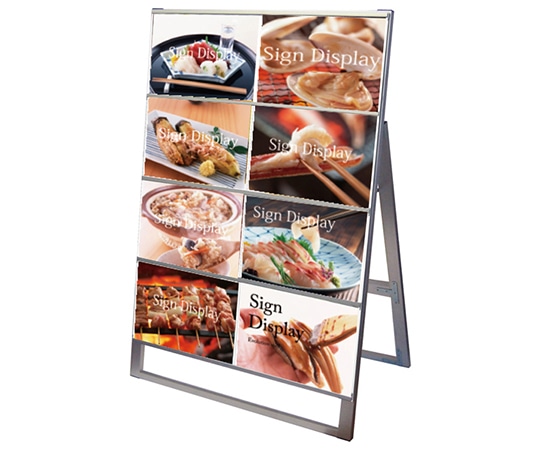 常磐精工 カードケーススタンド看板 B4横 8片面 CCSK-B4Y8K 1台（ご注文単位1台）【直送品】