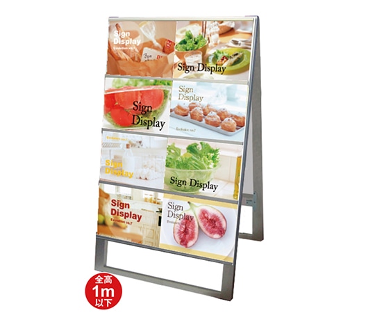 常磐精工 カードケーススタンド看板 B5横 16両面 CCSK-B5Y16R 1台（ご注文単位1台）【直送品】