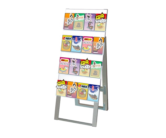 常磐精工 ケーススタンド看板 450幅 4段 片面ハイ CSK-450X4KH 1台（ご注文単位1台）【直送品】