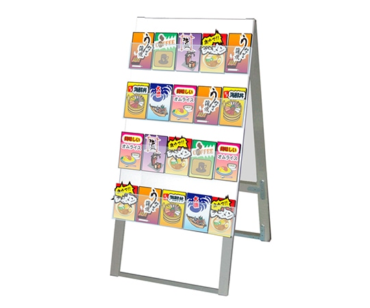 常磐精工 ケーススタンド看板 600幅 4段 両面ハイ CSK-600X8RH 1台（ご注文単位1台）【直送品】