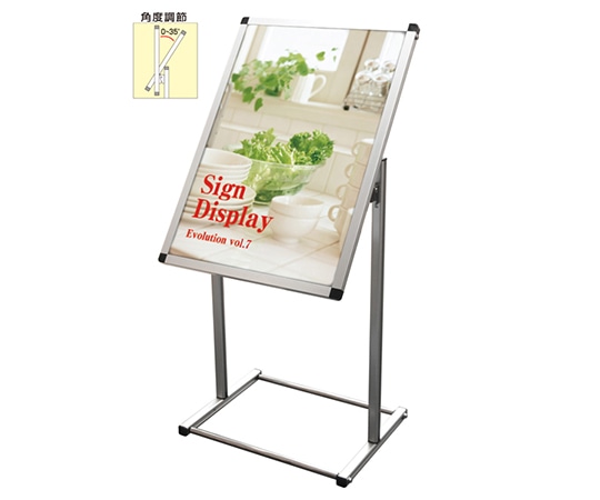 常磐精工 フロアバリウススタンド I型 アクリルタイプ A2縦 FVAIAC-A2T 1台（ご注文単位1台）【直送品】