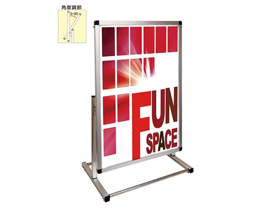 常磐精工 フロアバリウススタンド I型 アクリルタイプ B2縦ロウ FVAIAC-B2TL 1台（ご注文単位1台）【直送品】