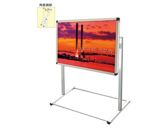 常磐精工 フロアバリウススタンド I型 アクリルタイプ B2横 FVAIAC-B2Y 1台（ご注文単位1台）【直送品】