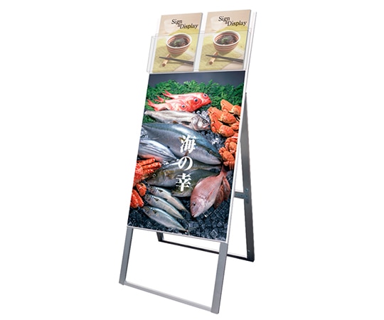 常磐精工 カタログケーススタンド看板 Dタイプ A1片面 KCSKD-A1K 1台（ご注文単位1台）【直送品】