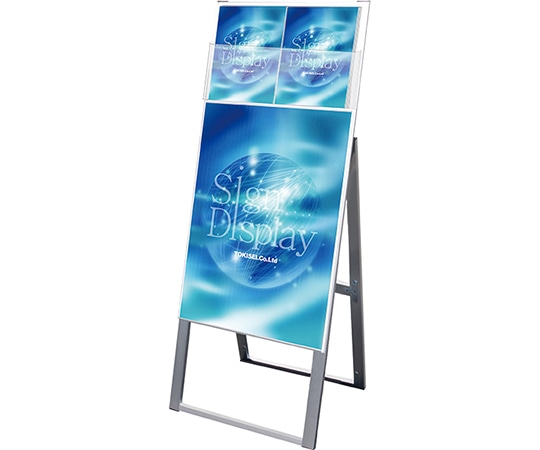 常磐精工 カタログケーススタンド看板 Dタイプ B2片面 KCSKD-B2K 1台（ご注文単位1台）【直送品】