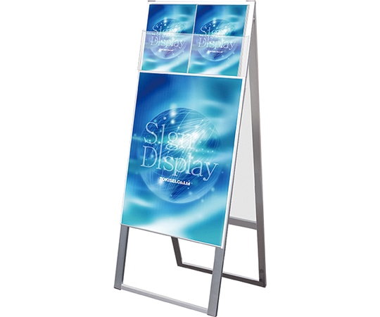 常磐精工 カタログケーススタンド看板 Dタイプ B2両面 KCSKD-B2R 1台（ご注文単位1台）【直送品】