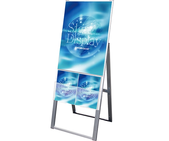 常磐精工 カタログケーススタンド看板 Uタイプ B2片面 KCSKU-B2K 1台（ご注文単位1台）【直送品】