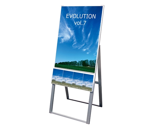 常磐精工 パンフレットケーススタンド看板 Uタイプ A1片面 PCSKU-A1K 1台（ご注文単位1台）【直送品】